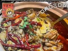 -马头巷·食景园(苏州总店)