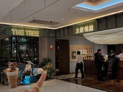 -大树餐厅(大悦城店)