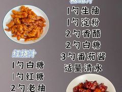 -金百万(亦庄店)