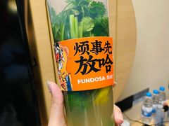-放哈·甜醅子奶茶创造者(西站店·非遗剪纸主题)