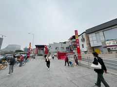 -芳村(地铁站)
