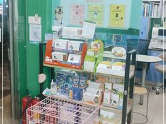 -瑞派动物医院·猫专科·至诚(江南中分院)