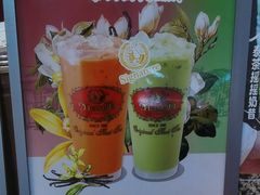 -ChaTraMue手标泰式茶(中山公园龙之梦店)