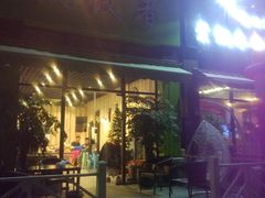 门面-东北饭店·饺饺者( 学府壹号店)