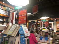 -西西弗书店(城西银泰城店)