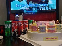 -音乐派KTV(银泰城店)