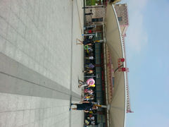 android_upload_pic-上海玛雅海滩水公园