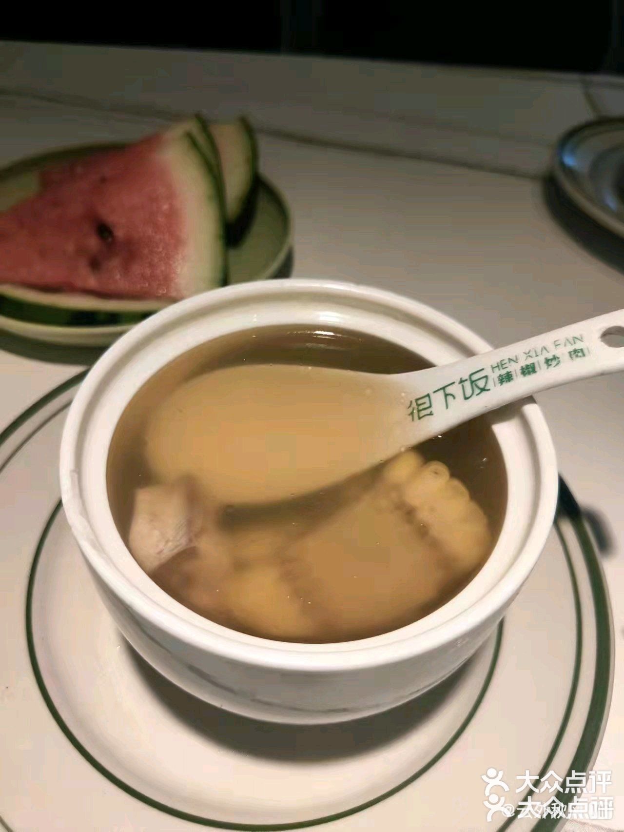 0元探店开奖了❤️❤️❤️品菜很下饭