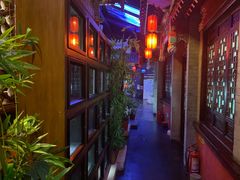 -不二茶空间·养生宴(石景山店)