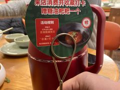 -望湘园·湖南菜(宏伊店)