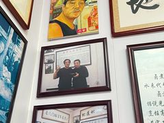 -六爷门框百年卤煮