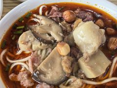 怪味面-吴记怪味面(牛王庙店)