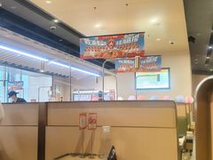 -海底捞火锅(新松江路店)