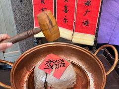 -杭州君悦酒店
