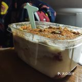 酱多多盒子！一只澜招牌红丝绒辣松盒子！