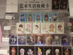-泡泡玛特POPMART(崇文门国瑞城店)