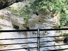 -太鲁阁公园