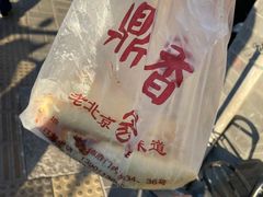 -鼎香润(德胜门内店)