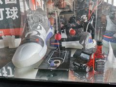 -洛克公园美式运动体验馆(唯品会合肥蜀山城市奥莱店)