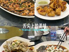 -梅子大排档