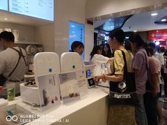 -兰熊鲜奶(西直门凯德mall店)