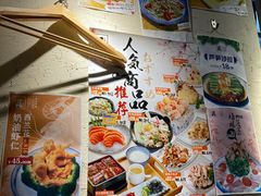 -三月居酒屋(青年大街店)