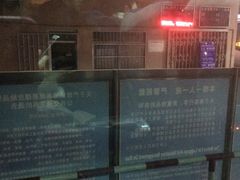 -上海机场-城市航站楼