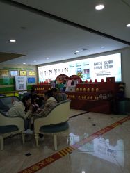 -重庆军科整形美容医院