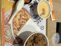 -吉野家(群力王府井店)