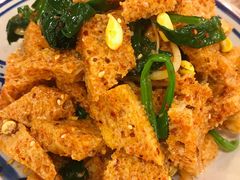 招牌面筋-左陕右甘(亚运村店)