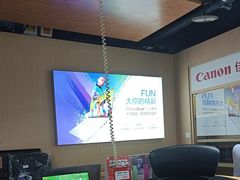 -京东五星电器(秋涛店)