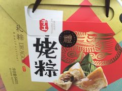 -皇冠幸福里动物奶油生日蛋糕(中山大道二中店)