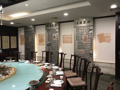 包厢-保定会馆(裕华店)