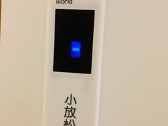 -耳道精致采耳(运达汇店)