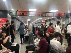 -北京市朝阳区不动产登记中心