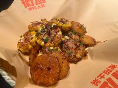 -衡厨·衡阳土菜(中南店)