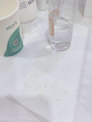 -SKIN79皮肤管理中心