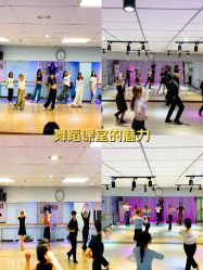 -尚美舞蹈工作室