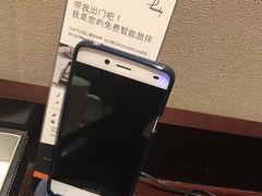 -西安豪享来温德姆至尊酒店