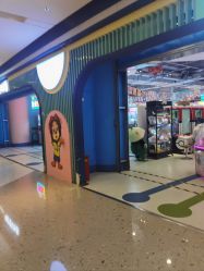 -利奥梦幻主题乐园(爱琴海购物公园店)