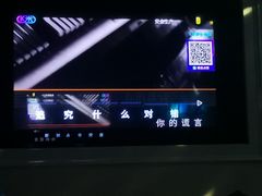-音乐派KTV(扬州三盛店)