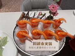 -川越泰火锅(吉利大厦店)