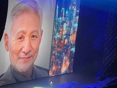 -宝能国际体育演艺中心