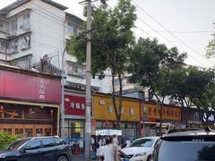 -云溪河冷锅鱼(成都玉林小吃街店)