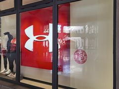 -UNDER ARMOUR(新燕莎奥莱店)