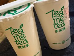 热经典奶茶-湊湊火锅·茶憩(上海合生汇店)