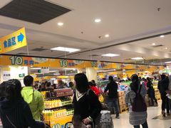 店内环境-AEON永旺(东方宝泰店)