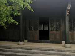 -古北水镇乌镇会精品酒店