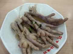 -百家鸡味馆(清泰店)