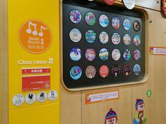 -金宝贝早教(南山花园城店)